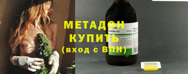 МДМА Горняк