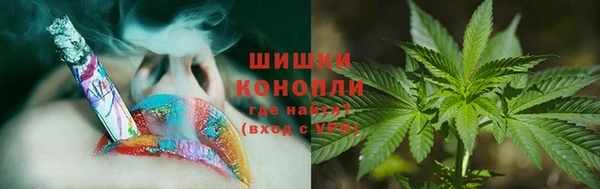 таблы Вязники