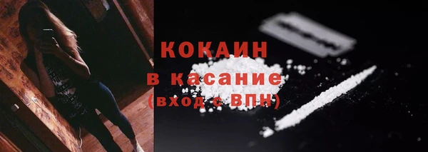 МДМА Вяземский