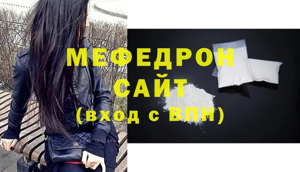 ПСИЛОЦИБИНОВЫЕ ГРИБЫ Горнозаводск