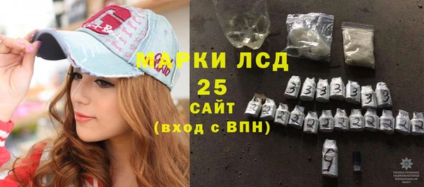 МДМА Вяземский