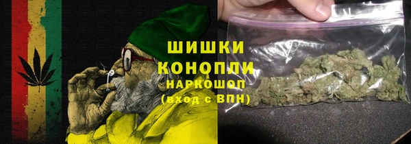 таблы Вязники