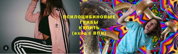 таблы Вязники