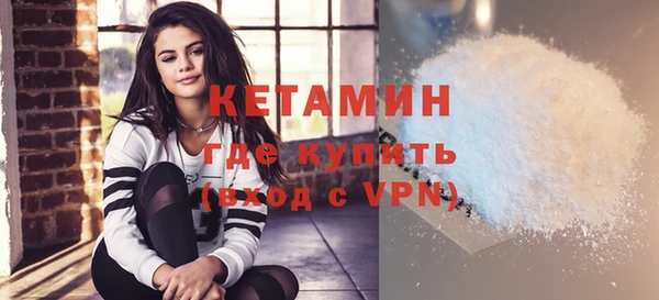 таблы Вязники