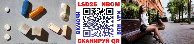 ЛСД экстази ecstasy  Купить где  Змеиногорск 